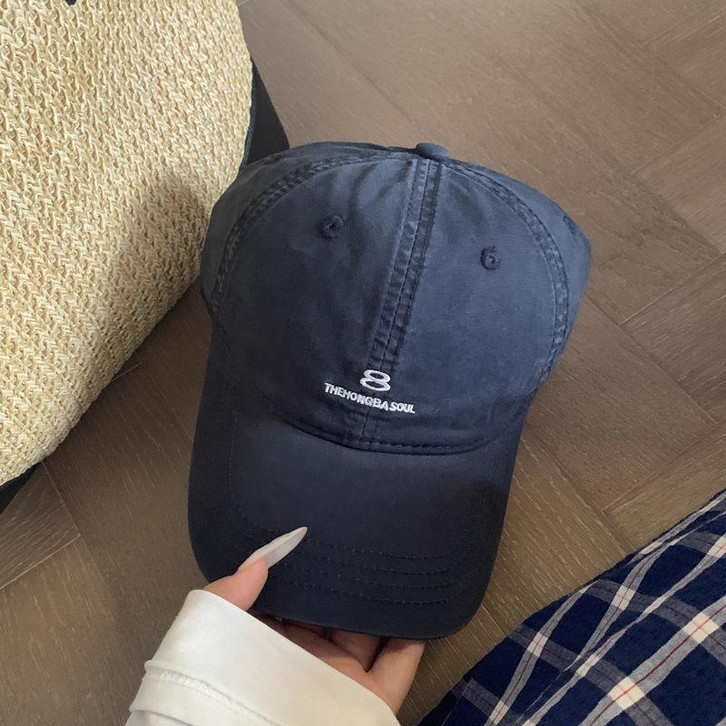 

Baseball Cap Wide Brim Big Face Small Big Head Circumference Hat 2025 New Arrival Men s and Women s K-style All-Matching Peaked Cap Navy blue [Popularity recommend]] All yards