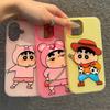 Cute Toy Story Xiaoxin applies to Apple 17 mobile phone case iPhone16 skin feeling 14 matte 13 jelly 15