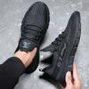 [49 yuan 1 piece] Mesh shoes men's summer sports shoes men's casual running shoes soft-soled flying weaving will not be returned or exchanged.