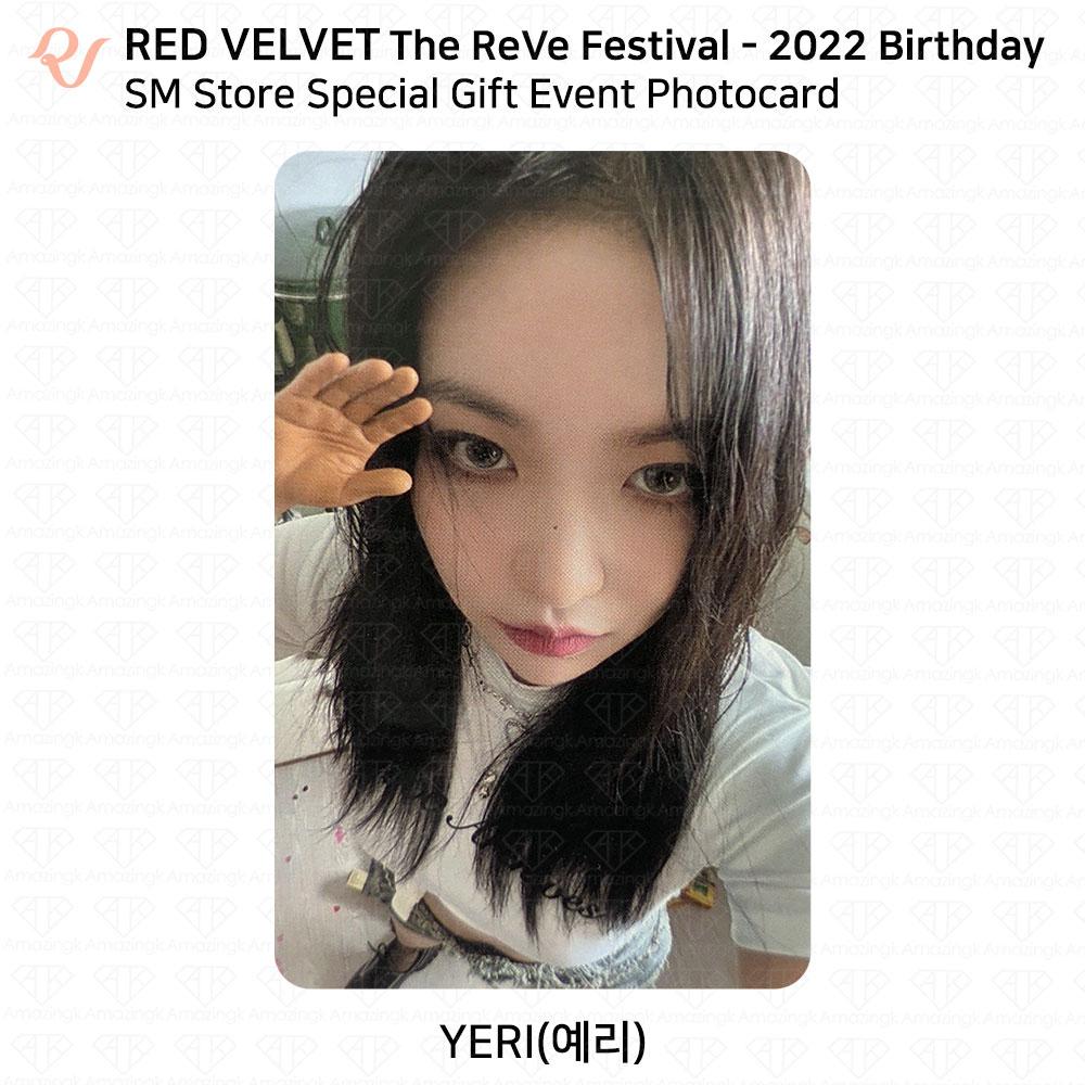 Red Velvet Carte photo d'anniversaire du Reve Festival 2022 POB KT4 AM MS MP SM SW KPOP