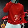 Men's Year of the Horse Red New Year Hoodie - Festive Zodiac Casual Top