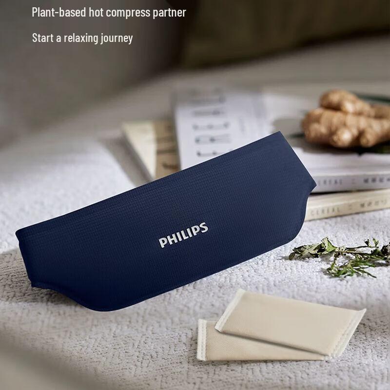Philips Herbal Heat Therapy Neck Wrap CN plug (adapter included)