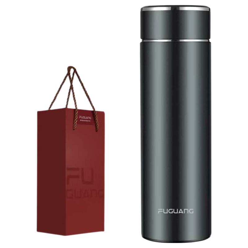 Fuguang Zhixuan Smart Temperature Display Business Thermos