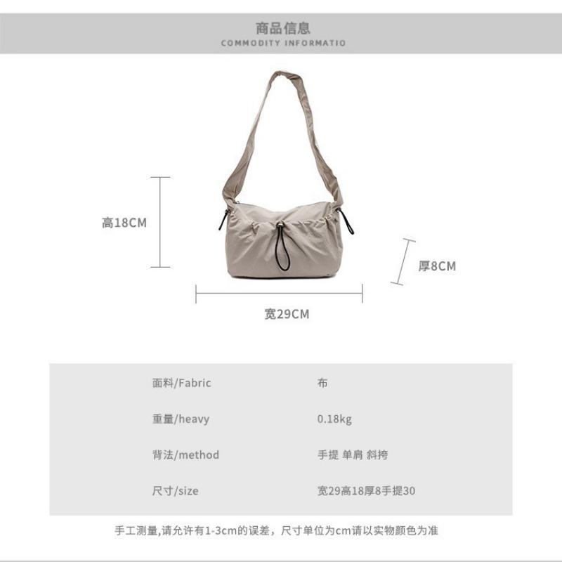 Drawstring Pleated Cloud Bag Women's Spring New Lightweight Nylon Shoulder Messenger Bag
