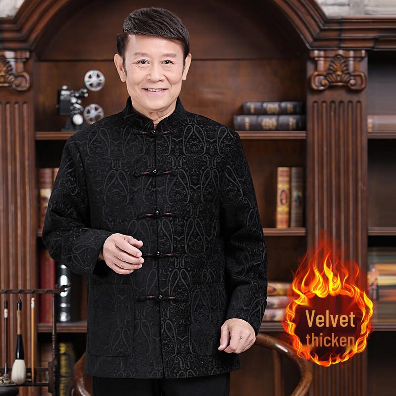 YUZHAOLIN Men's Traditional Chinese Tang Suit Outfit