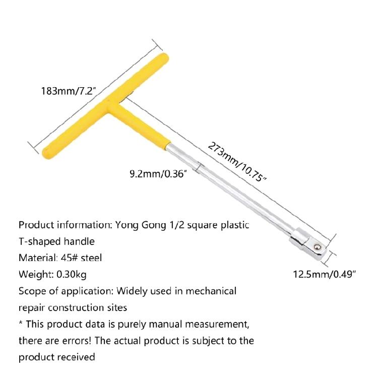 T Type Hex Socket Wrench Multifuctional Inner Hexagon Wrench Car Motorcycle