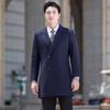 Toluoman Unisex Padded Wool Blend Business Overcoat