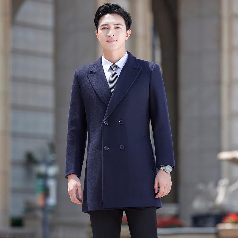 Tluoman Professional Padded Wool Overcoat