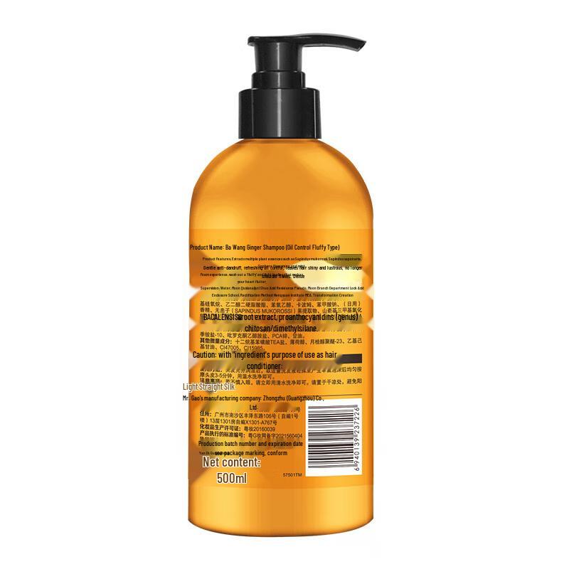 BaWang Anti-Hair Loss & Volumizing Shampoo