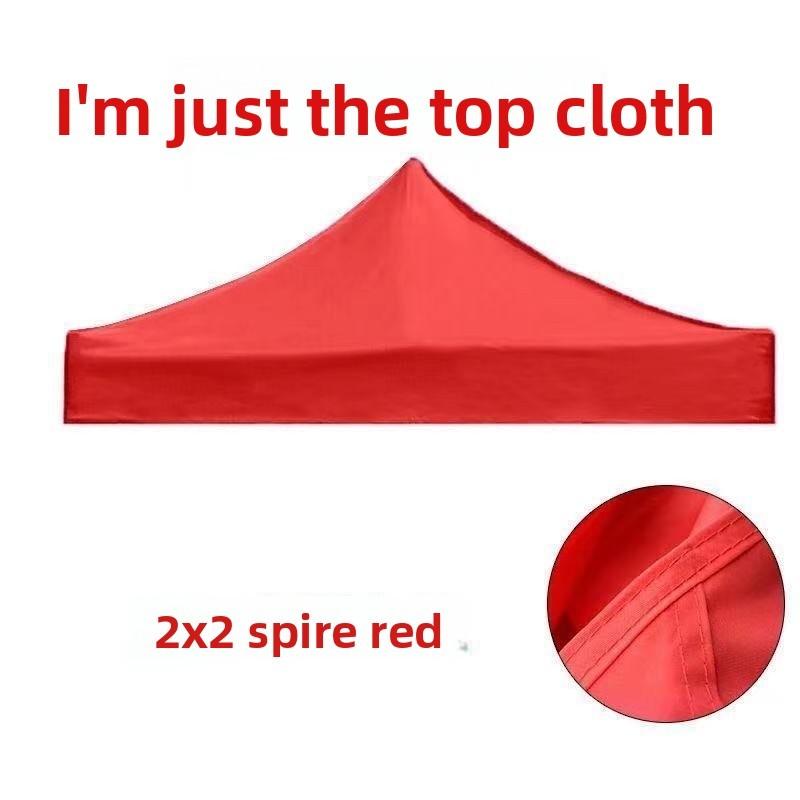 

Sun Shade Cover With Uv Protection For Patio And Outdoor Events красный