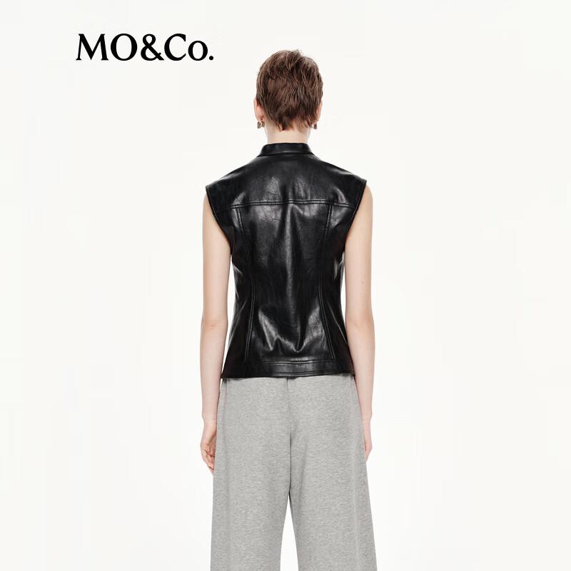 MO&Co. Tailored Faux Leather Vest