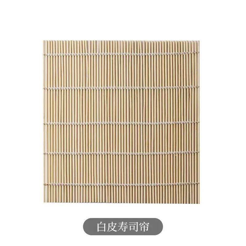 

Приспособление для приготовления суши из натурального бамбука в японском стиле, коврики для роллов, квадратный ролик, набор для приготовления суши, зеленый коврик для кухонных принадлежностей