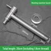TLXT Stainless Steel Washing Machine Faucet