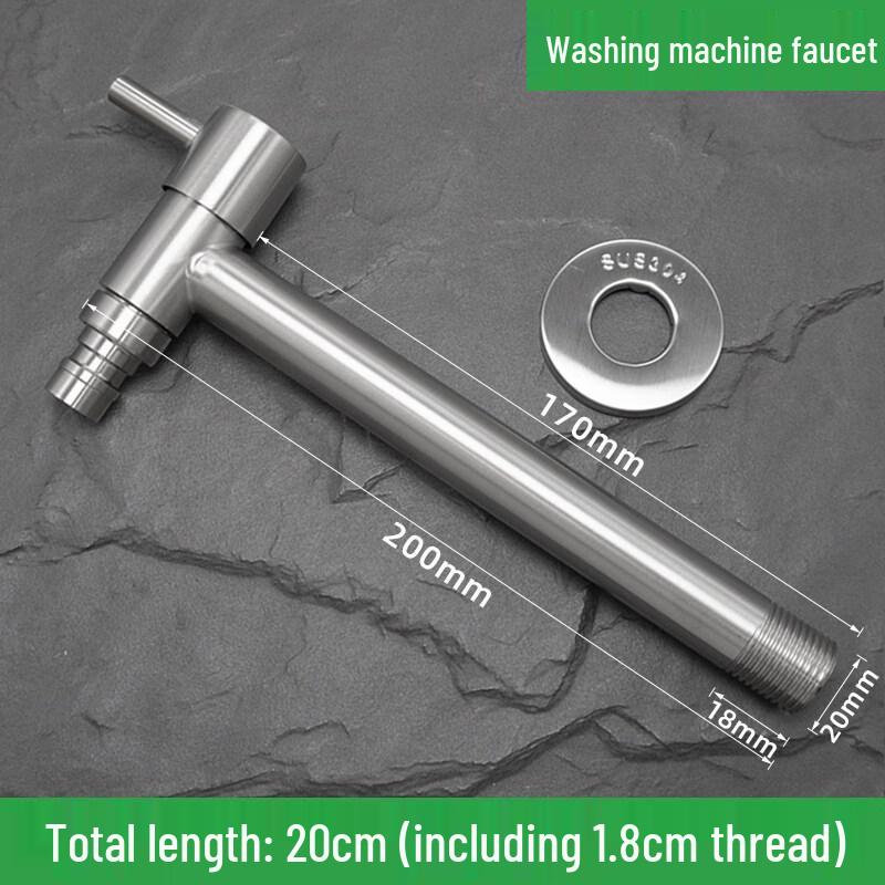 TLXT Stainless Steel Washing Machine Faucet