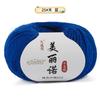 Merino 212 Medium And Fine Wool Thread Handwoven Diy Sweater Hat Scarf Thread Stick Needle Thread Special Offer