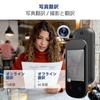 MiniTalk Z2 Voice Supports 283 Countries Instant Photo Online Voice Portable and Japanese Translation Translator, Translator, Worldwide, Two-Way