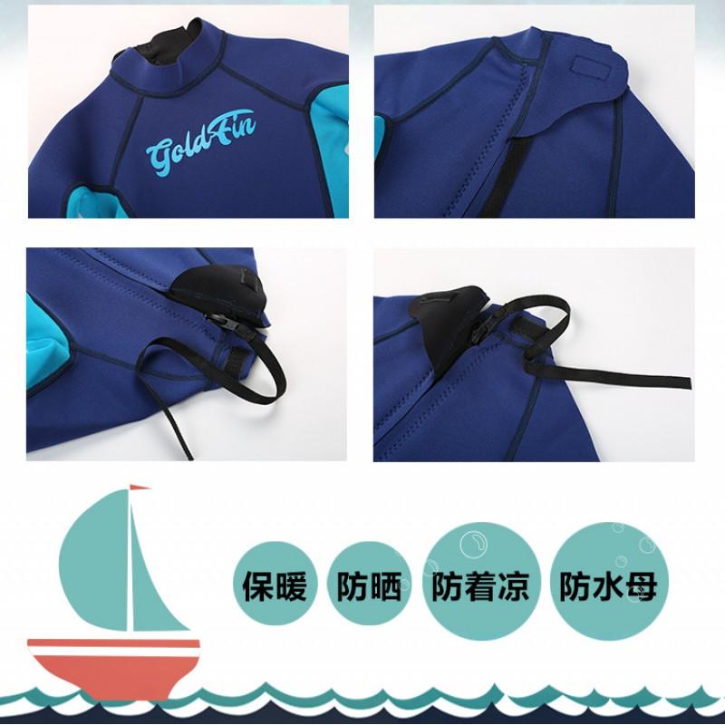 Kids Neoprene Wetsuit Diving Snorkeling Swimming Thermal Protection UV Sunscreen Long Sleeve Full Body Suit