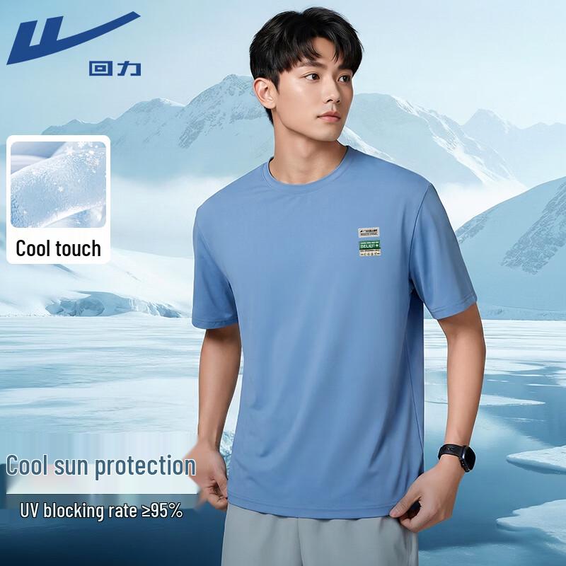 Warrior Unisex UV Protection Ice-feel Short Sleeve T-shirt 2XL