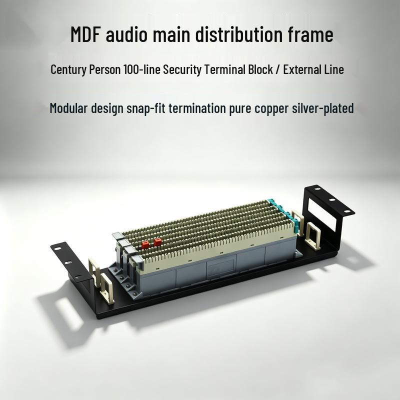 Guangpu Huamai 42U 19-inch MDF Network Cabinet with 100-Pair Security Connection Module