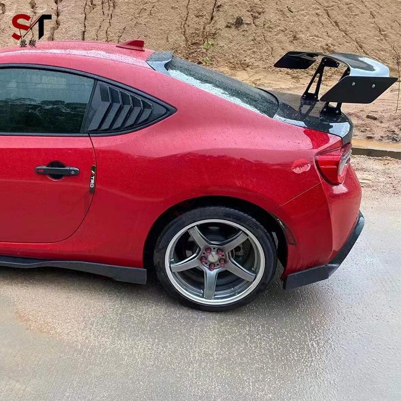 Toyota 86/Subaru BRZ Carbon Fiber Rear Spoiler & Diffuser