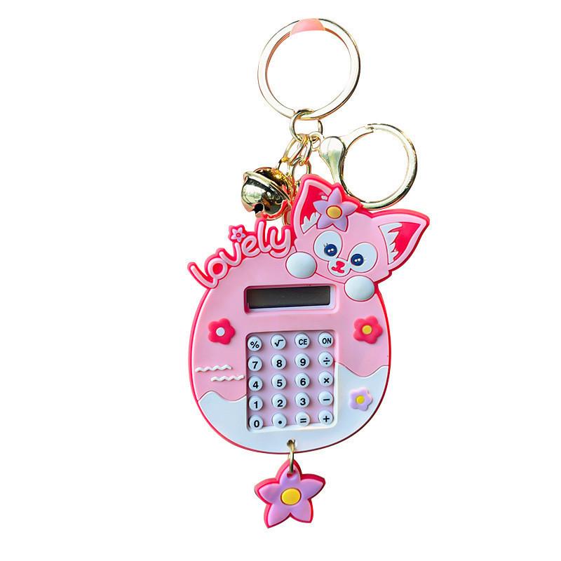 Strawberry Adorable Bear Calculator Keychain Perfect Car Key Accessory Gift Cute