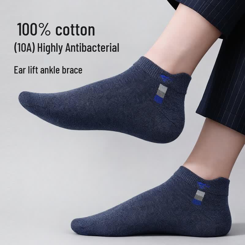 SEPTWOLVES Men's Pure Cotton Antibacterial Ankle Socks