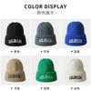 Wool hat men's autumn and winter tide brand versatile big head circumference warm ear protection knitted hat embroidery letter cold hat