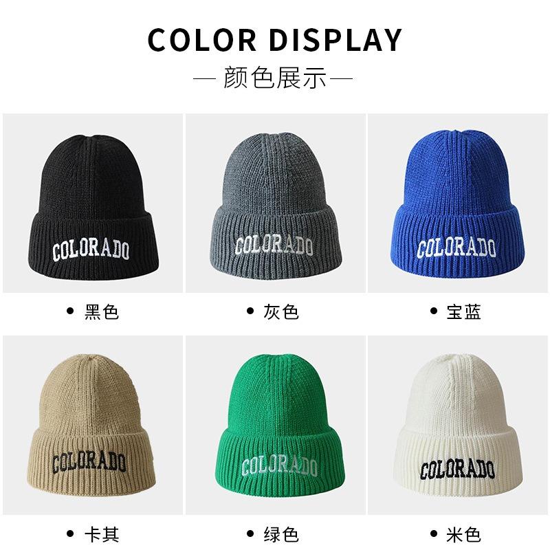 Wool hat men's autumn and winter tide brand versatile big head circumference warm ear protection knitted hat embroidery letter cold hat