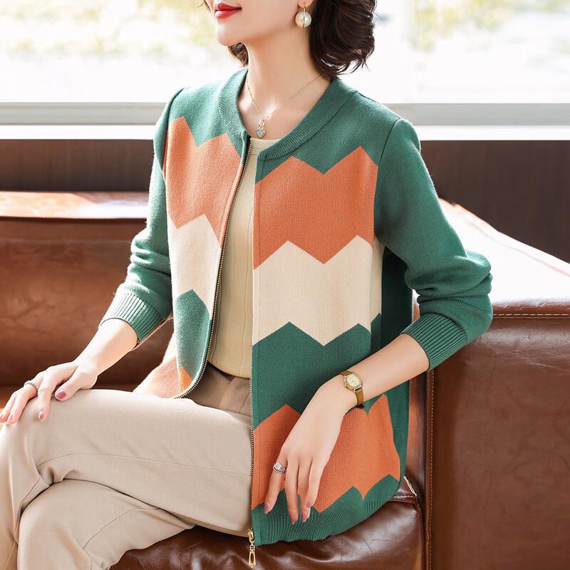 

Женская полосатая короткая бейсбольная куртка L