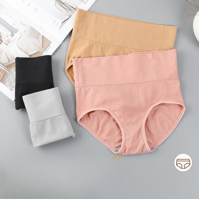 3D Honeycomb Seamless Women's High Waisted Briefs Pure Cotton Crotch Cinching Hip Lifting Triangle Pants for Women Panties