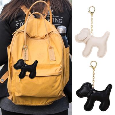 Portachiavi Ciondolo Finta Pelle Forma Cucciolo Colore Solido Borsa A Tracolla Zaino Decorazione Ciondolo Catena Inossidabile Gioielli Da Donna Ciondoli Per Borse Metallo