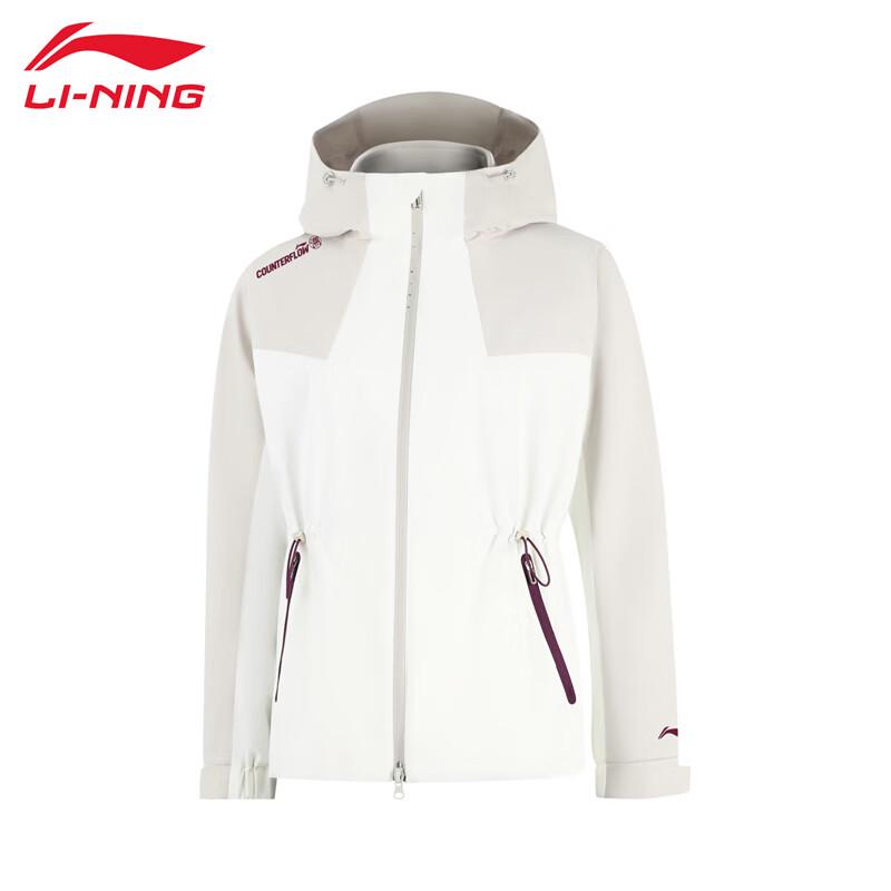 LI-NING Women s 2025 3-in-1 Hooded Windbreaker M