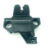 Toyota Camry Tailgate Lock Actuator - Model 64600-06060