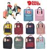 Fjällräven Arctic Fox Rucksack Street Style Unifarbenes Design 20l Fassungsvermögen