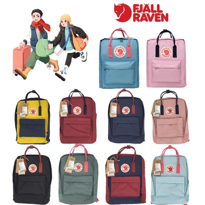 Fjällräven Arctic Fox Rucksack Street Style Unifarbenes Design 20l Fassungsvermögen