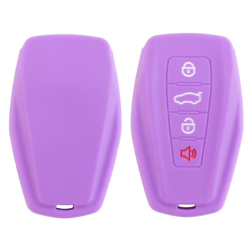 Suitable for Geely ICON Key Case Xingrui Key Case Borui 4 Key Silicone Case Cargill Binyue PHEV Protective Case
