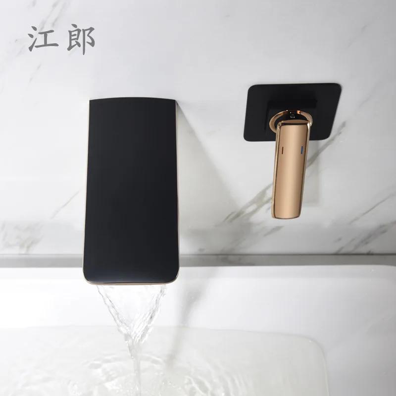 Solid Brass Bathroom Basin Faucet Wall Mounted Waterfall Spout Hot&Cold Water Mixer Tap Crane