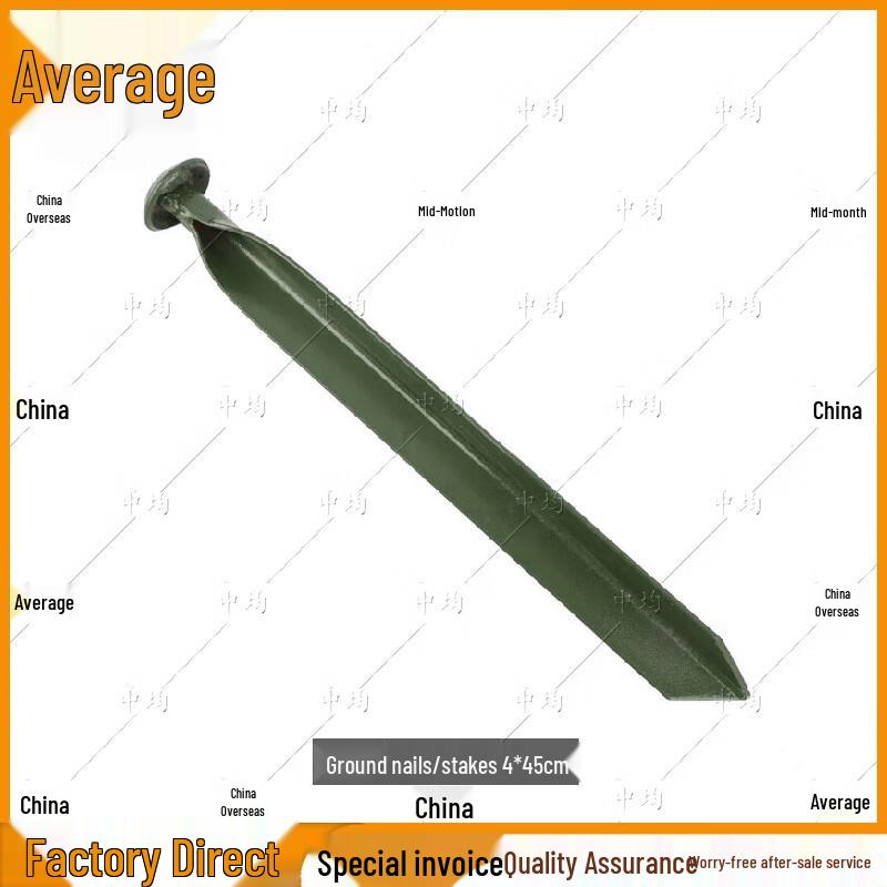 Zhongjun 2006-72 Outdoor Portable Field Tent