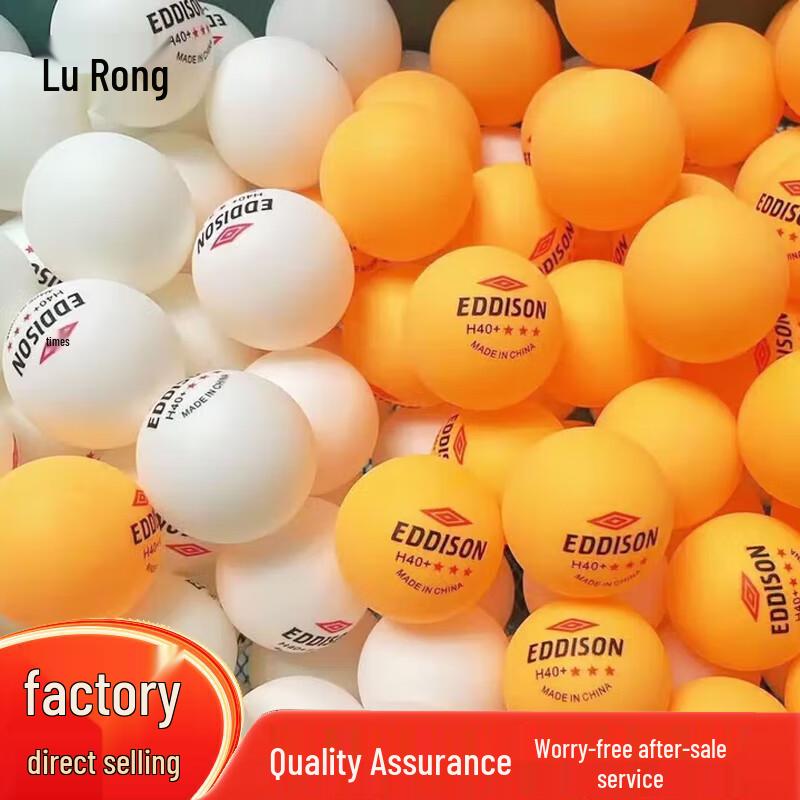 Lu Rong 3-Star Table Tennis Balls