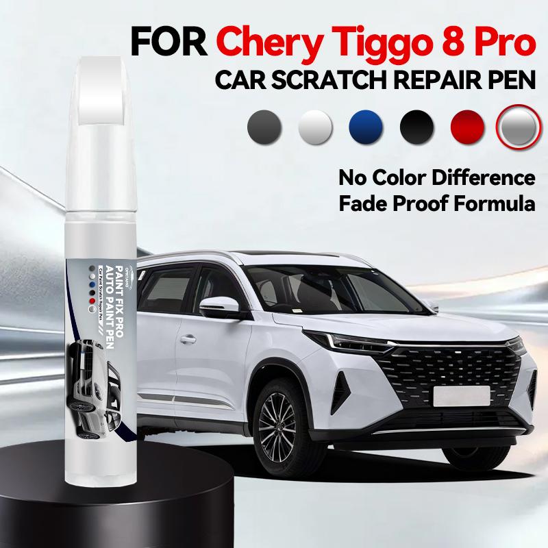For Chery Tiggo 8 Pro 1990-2026 Paint Repair Pen Touch Up Scratch Remover DIY Auto Accessories Black White Silver Gray Blue Red