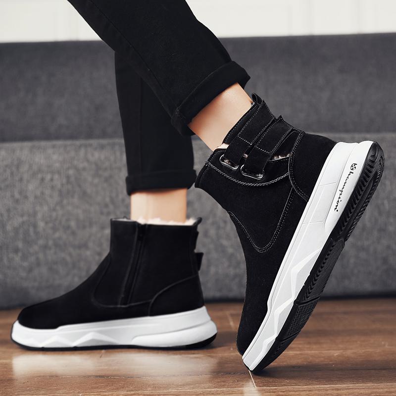 Zimní Pánské Hrubé a Plyšové Teplé a Módní Silná Podrážka Vysoké Kotníkové Bavlněné Boty Sněhule Ležérní Bavlněné Boty