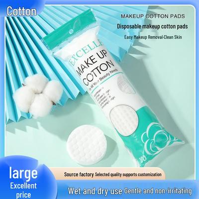 Higiene personal – Discos y toallitas desmaquillantes