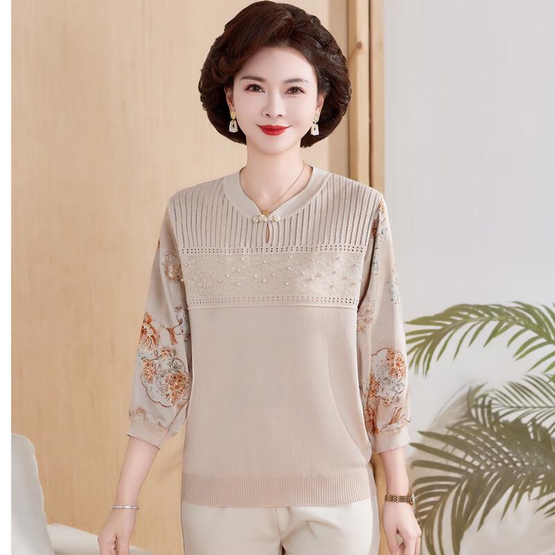Hengyuanxiang Women's Floral V-Neck Three-Quarter Sleeve Knit Top