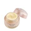 Shiseido Benefiance Faltenreduzierende Creme