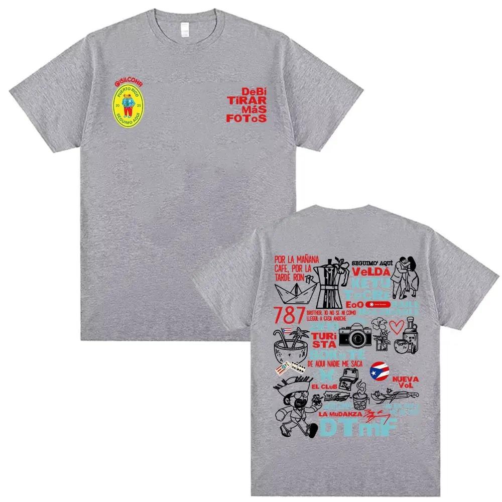 Bad Bunny Debi Tirar Mas Fotos DTMF Album Print T Shirt High-end Luxury Y2k Short soft Oversized Unisex Comfortable Breathable