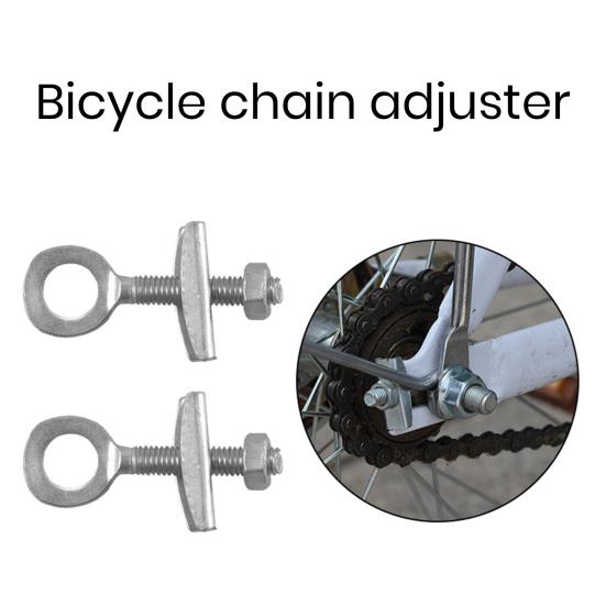 5Pcs Bicycle Chain Adjuster High Strength Rustproof Strong Universal Metal Bolt Fastening Accessories Bike Chain Tensioner Fastener Bolt