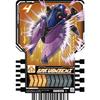 Kamen Rider Gatchard Ride Chemi Trading Card PHASE:02 C Common 22 Types Set