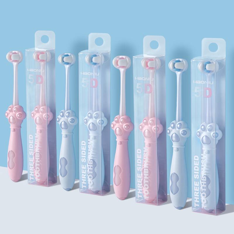 HAONIU Children's 3-Sided Soft Toothbrush (5-Pack)