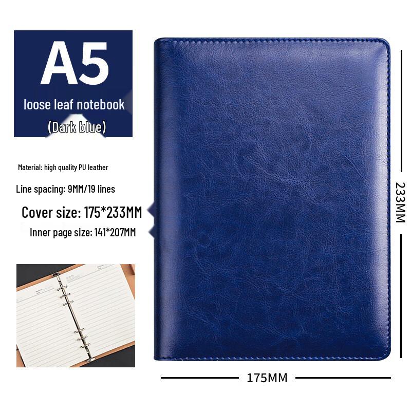 Xutong A5 Detachable Leather Notebook