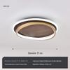 UOSU Modern Walnut Wood Grain LED Ceiling Lamp